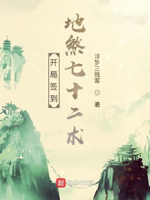 ����ǩ����ɷ��ʮ����
