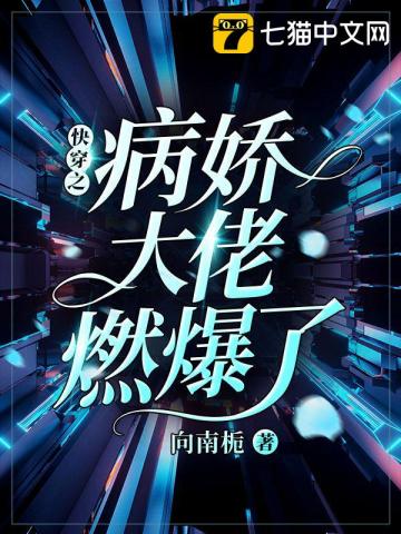 �촩֮��������ȼ����