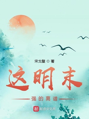 ����ĩǿ������
