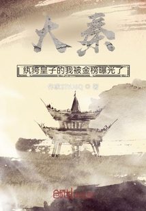 ���أ���竻��ӵ��ұ�����ع���