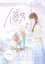 ���񣨻�� H��