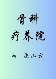 �ǿ�����Ժ����ƪ�ϼ���
