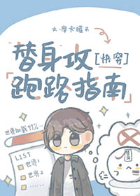 ��������·ָ��[�촩]