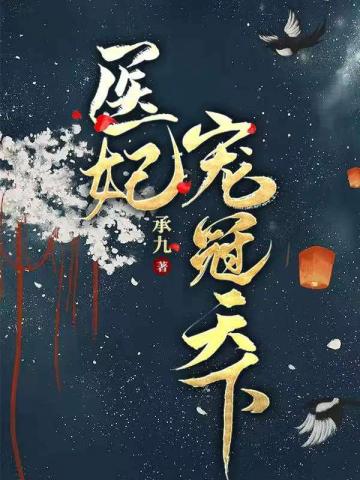 ���������캮