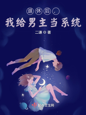 ���ݺ��Ҹ�������ϵͳ