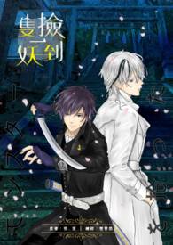 ��һ�b��(BL)