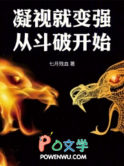 ���Ӿͱ�ǿ���Ӷ��ƿ�ʼ