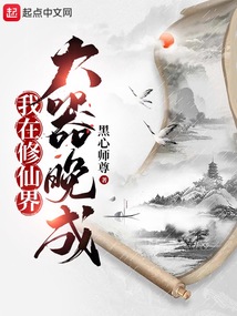 �������ɽ��������