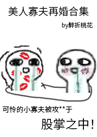 ���˹ѷ��ٻ�ϼ�