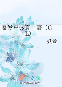������vs������