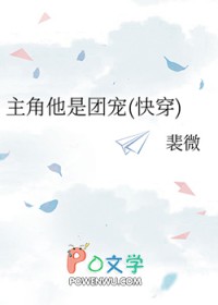 ���������ų�(�촩)