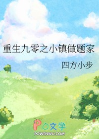 ��������֮С�������