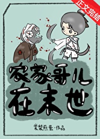 ũ�Ҹ����ĩ��