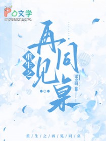 ����֮�ټ�ͬ��