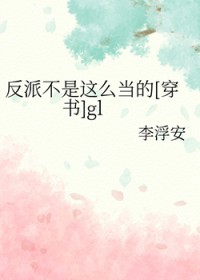 ���ɲ�����ô����[����]gl