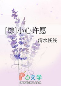 [��]С����Ը