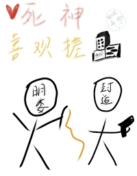 ����ϲ�����齫
