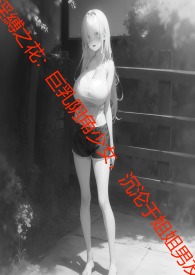 ���`֮��������������Ů�������ڽ������