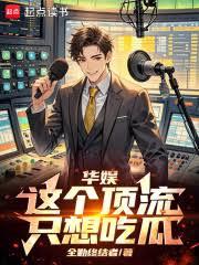 ���飺�������ֻ��Թ�