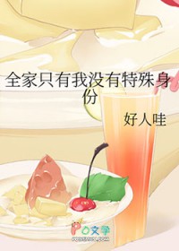 ȫ��ֻ����û����������
