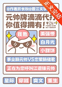 ������꣬Ԫ˧��Ҫ��Ϸ������