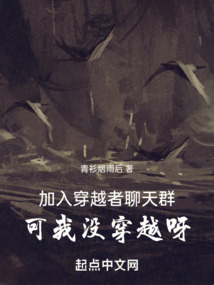 ���봩Խ������Ⱥ������û��Խѽ