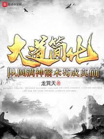 ����򻯣���Բ���������������