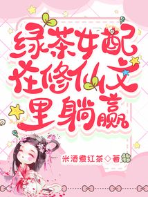 �̲�Ů��������������Ӯ