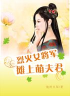 �һ�Ů������̯���ȷ��