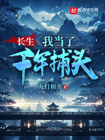 ��ֻ�밾�����ǣ�����Ҵ�������