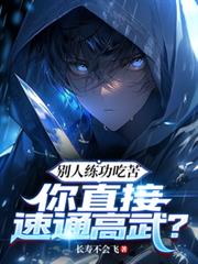 �e�������Կ࣬��ֱ����ͨ���䣿