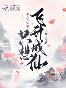 Ű��Ů��ֻ���������