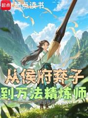 �Ӻ���ӵ��򷨾���ʦ