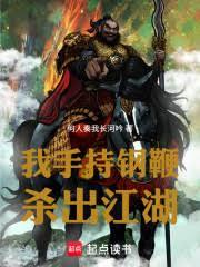 ���ֱֳָޣ�ɱ������