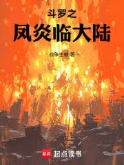 ���ޣ������쿡�Է�����½