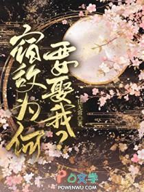 �޵�Ϊ��ҪȢ��