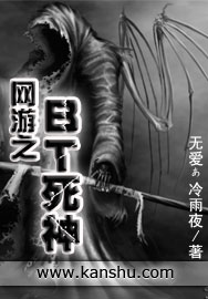 ����֮BT����