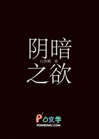 ����֮��[�촩]