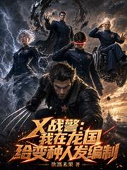 Xս�������������������˷�����