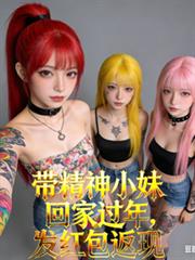 ������С�ûؼҹ��꣬���������