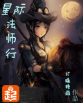 Ů�˼޵�