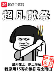 ����Ůҽ