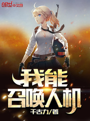 �����ٻ��˻�
