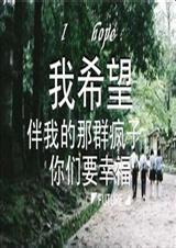 ��ҵ֮ǰ