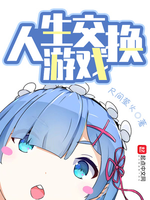 ����������Ϸ