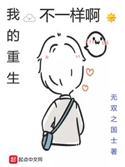 �ҵ�������һ����