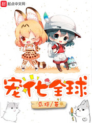 �軯ȫ��