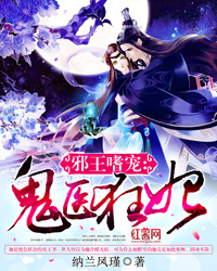 а���ȳ裺��ҽ������а���ȳ�:��ҽ������
