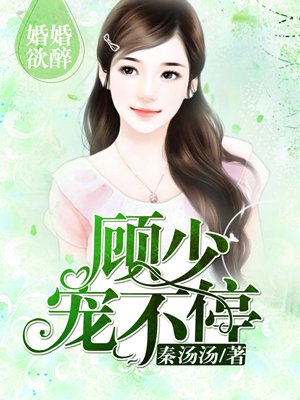 ������������٣��費ͣ�������˯�����٣���һ�㣩