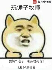 �洸����ʦ